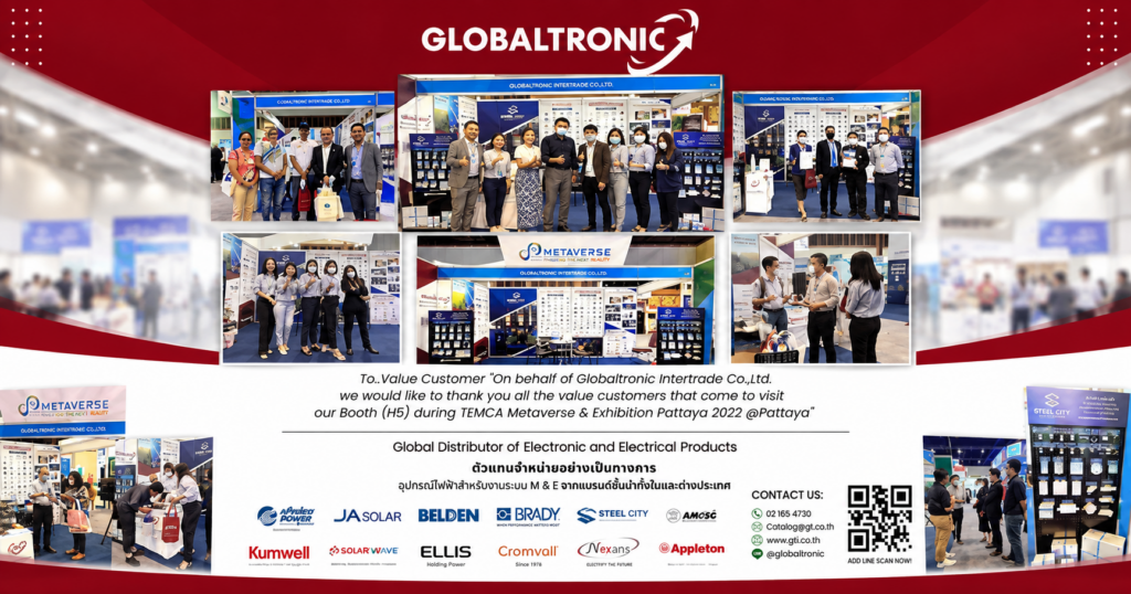 Globaltronic ร่วมงาน TEMCA Metaverse & Exhibition Pattaya 2022 บูธ H5