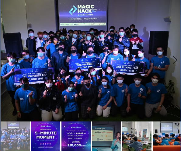 ภาพบรรยากาศกิจกรรม MAGIC HACK 5 Minute Moment พร้อมผู้เข้าร่วมและทีมผู้ชนะการแข่งขัน รับรางวัล Winner, 1st Runner Up และ 2nd Runner Up
